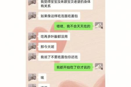 当老公沉迷赌博，老婆的命运将如何转变？探寻背后的生活真相与心灵救赎