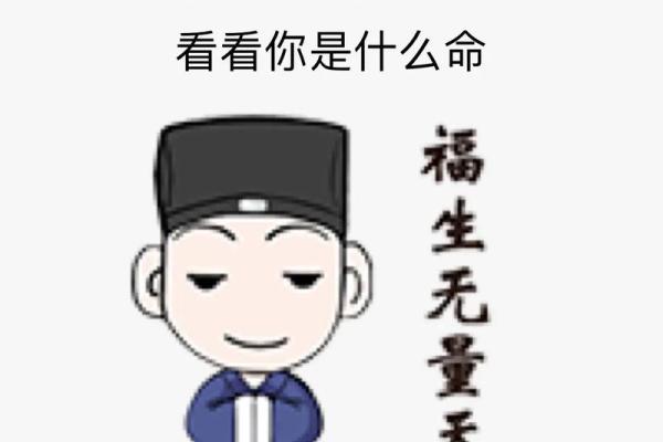 揭示脚上纹路的神秘：从命运角度解析你的未来