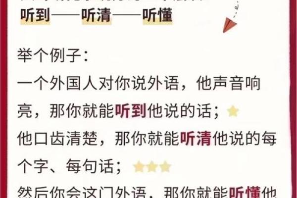 女人什么声音命最好，揭秘女性声音的魅力与影响力