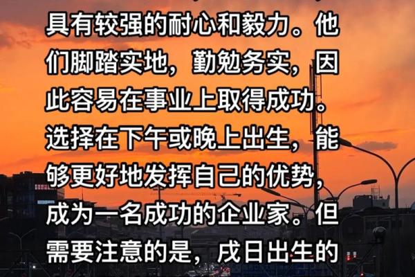 闭上土命适合什么行业？揭秘土命人事业发展之路！