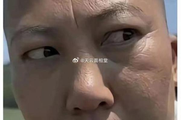 面相解析：如何从面相看出贪财命的好看男