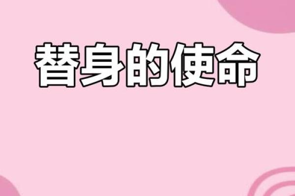 命运与选择：为何我们常常觉得命不好？