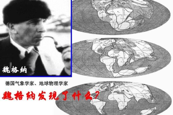 探寻1988年冬月12日出生命格的奥秘与人生启示