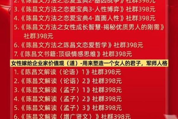 为什么有些女性选择成为尼姑的背后故事与动人心弦的心路历程