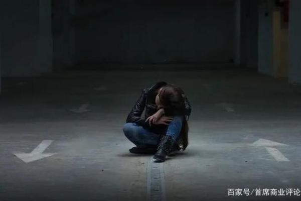 探寻自杀背后的命格密码：生命、选择与心灵的救赎