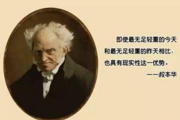 14年属狗之人：以“城头变幻大王旗”的智慧迎接人生挑战