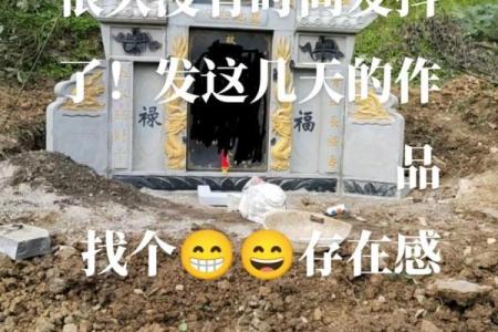 命归黄泉，灵魂归宿：探讨超脱生死带来的益处