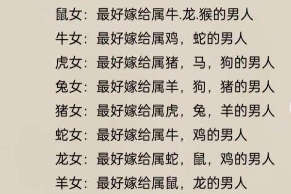 2001年属蛇者的命运解析与生活指导