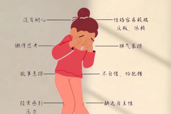 有些孩子命不好，背后的深层原因是什么？