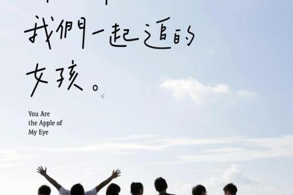 1996年：回顾那些年令人难忘的时光与变革