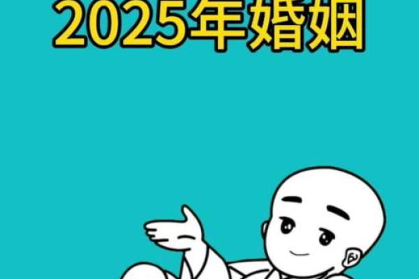 99年兔子属什么命？解密兔年人生命运与性格特点！