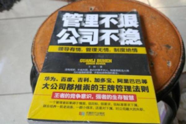 鹿如何在危机时刻化险为夷，背后的生存智慧令人惊叹