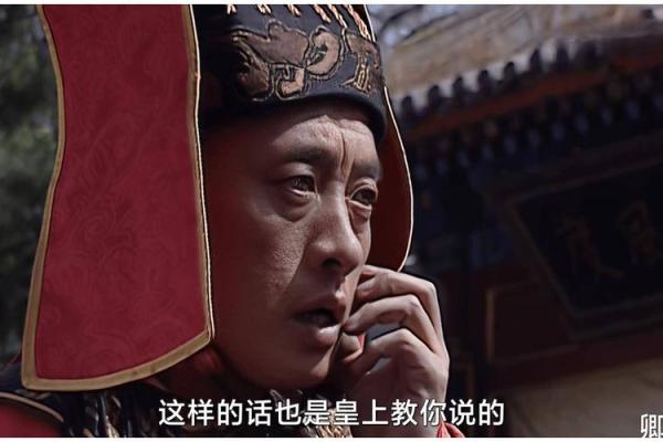 嘉靖皇帝的命令：探寻历史背后的秘密与故事