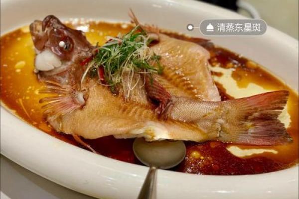 香港公子命：探秘这道独特美食的魅力与文化