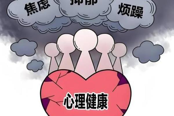 无亲无故的命运：怎样在孤单中找到自我