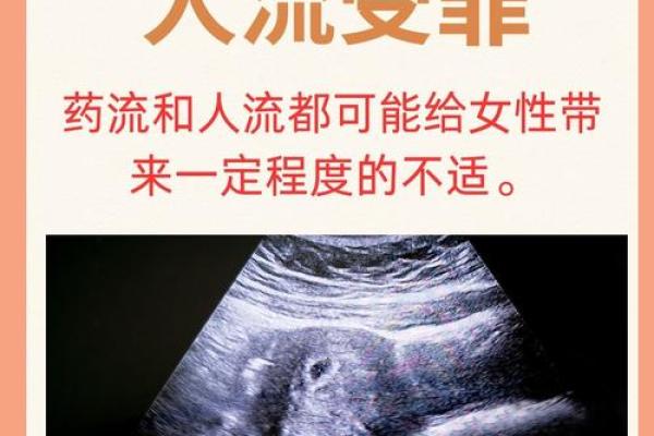 她们的命运：揭开那些女人背后的故事与抉择