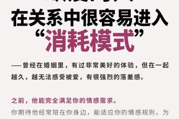 命里缺爱的我们，如何找到内心的共鸣和温暖？