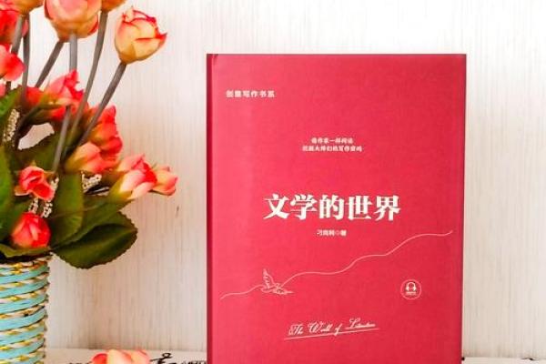 《半条命与一条命：生命的深刻哲学探讨》