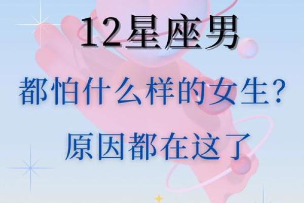 探索1773牛的命运：情感与性格的深层解析