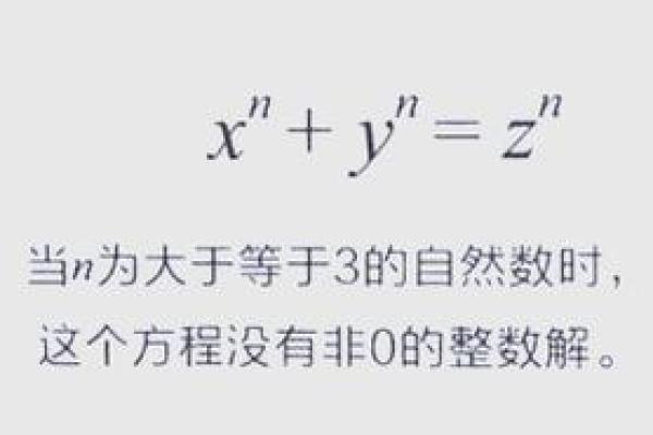 乙巳佛灯火:探寻命理中的光与影,揭示人生的秘密与方向 乙巳佛灯火:探寻命理中的光与影,揭示人生的秘密与方向