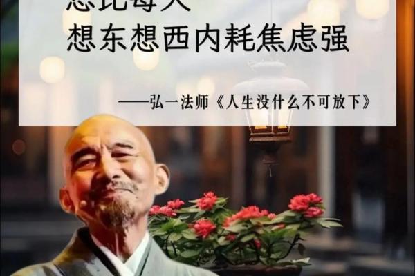 命书命随牛首发:探寻人生的顺其自然与积极变化 命书命随牛首发:探寻人生的顺其自然与积极变化