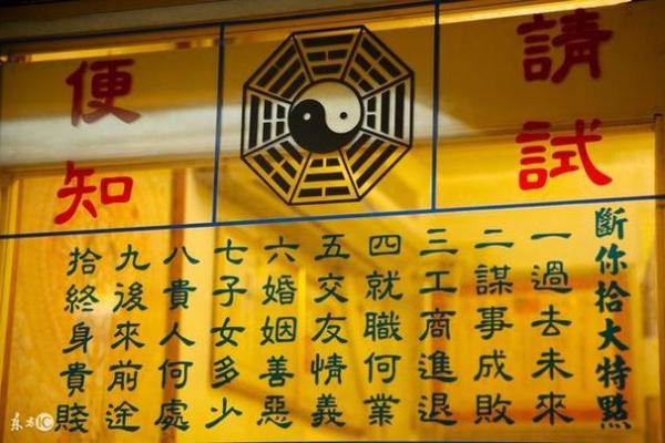 伤官格女命的理想配偶:与命格男的完美结合 伤官格女命的理想配偶:与命格男的完美结合